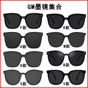 2021新款gm墨镜女明星同款偏光太阳镜韩版百搭防紫外线太阳眼镜