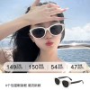 猫眼墨镜女款2026新款高级感方圆脸显脸小偏光镜防紫外线太阳眼镜