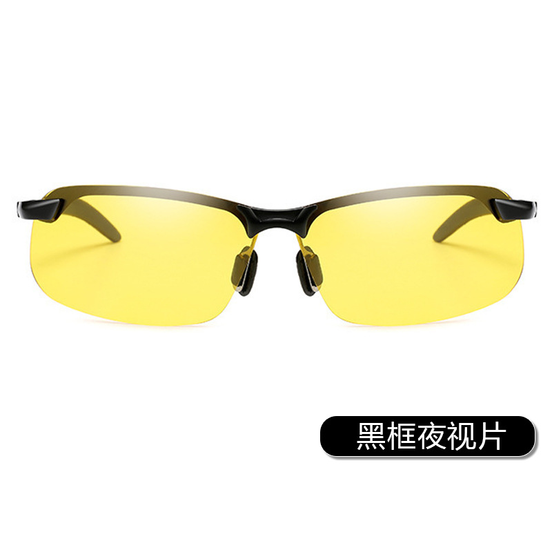 智能变色偏光太阳镜3043墨镜男款骑行日夜两用外紫外线太阳眼镜