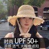 夏季草编蝴蝶空顶防晒帽海边沙滩可折叠遮阳帽休闲百搭拍照太阳帽