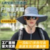 钓鱼防晒帽子男士夏季遮阳渔夫帽新款户外旅游大帽檐遮阳帽太阳帽