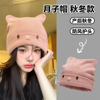 帽子女秋冬大头围堆堆帽学生帽猫咪毛线针织帽月子帽圆顶毛线帽