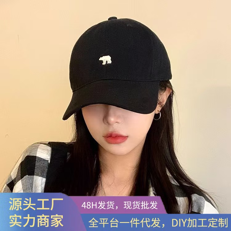 宽檐百搭大帽檐鸭舌帽北极熊刺绣棒球帽宽檐显脸小帽子中性鸭舌帽