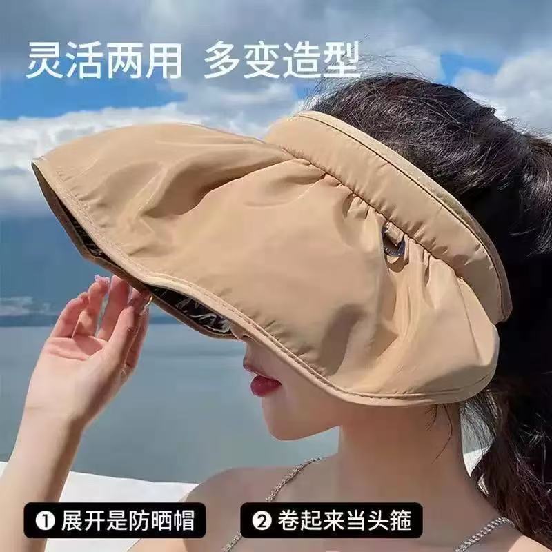 夏季黑胶防晒帽女新款遮阳帽空顶太阳帽子透气贝壳帽沙滩帽批发