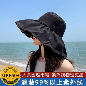 黑胶防晒帽女防紫外线遮脸遮阳帽大帽檐渔夫帽子可折叠太阳帽新款