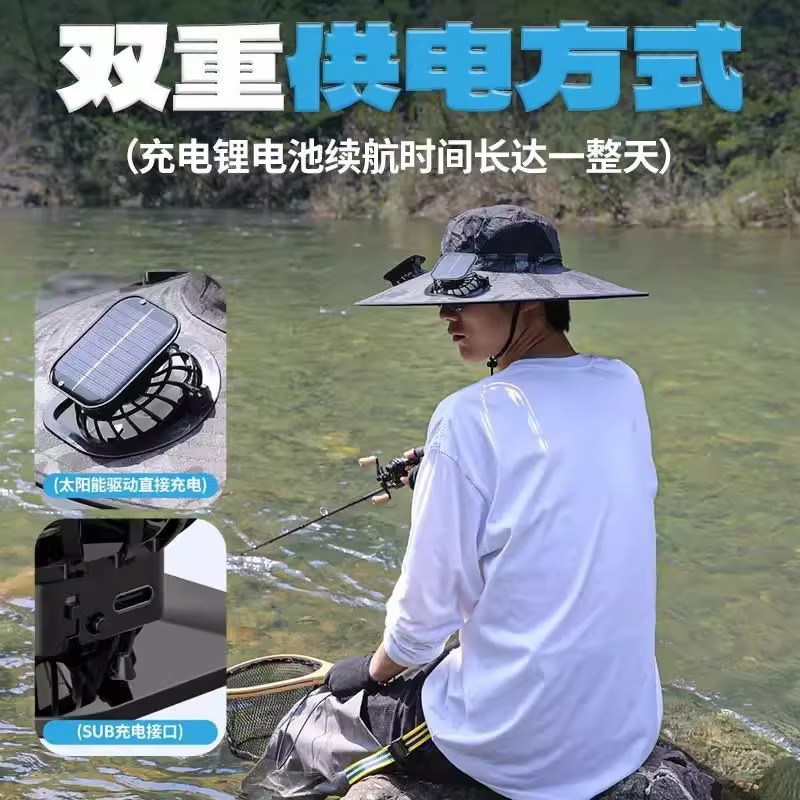 太阳能提货多用款女风扇帽露营风现货内嵌式时尚长续航大风力爆款