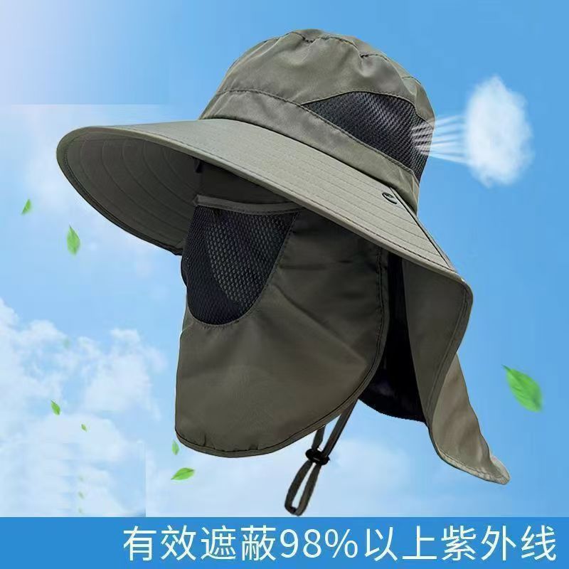 遮阳帽男夏季遮脸防晒太阳帽户外钓鱼帽遮脸披肩帽渔夫帽渔夫帽防