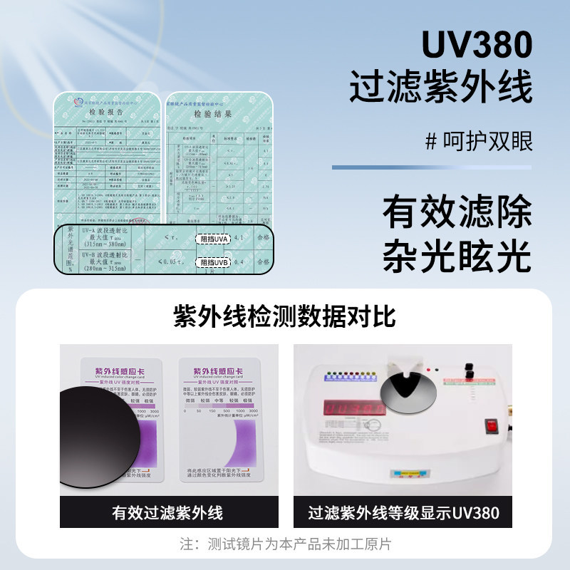 猫眼墨镜女款2026新款高级感方圆脸显脸小偏光镜防紫外线太阳眼镜