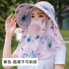 帽子女太阳帽防紫外线遮脸透气遮阳渔夫帽夏季钓鱼帽大帽沿防晒帽