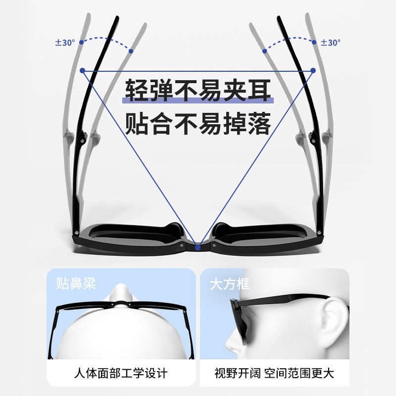 折叠墨镜女款2026新款高级感显脸小防紫外线开车专用偏光太阳眼镜