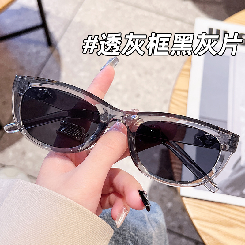 复古猫眼墨镜女gm明星同款高级感网红防紫外线方圆脸显瘦太阳眼镜