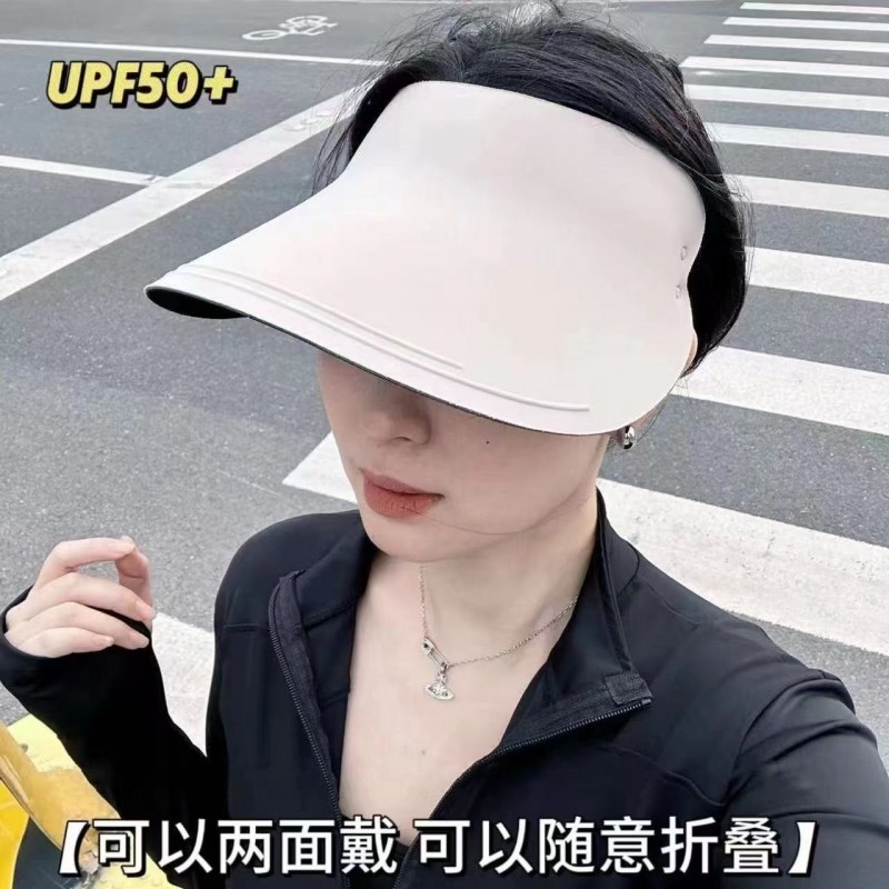遮阳帽男防晒帽男士帽子男款夏季户外空顶帽太阳帽夏钓鱼防紫外线