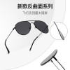全新反转曲面镜片太阳镜男欧美跨境热销凹面墨镜防紫外线太阳眼镜