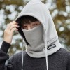 帽子男士冬季保暖毛线织针帽加绒加厚防风帽骑行电动车防寒面罩