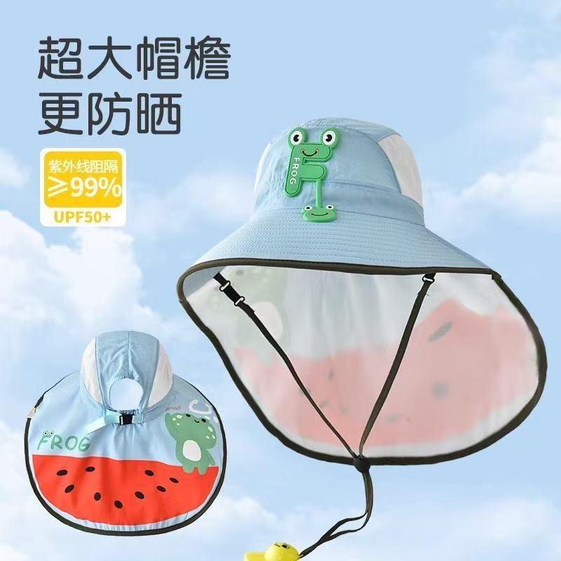 儿童防晒紫外线夏季遮阳帽披肩宝宝女童沙滩户外遮阳太阳帽渔夫帽