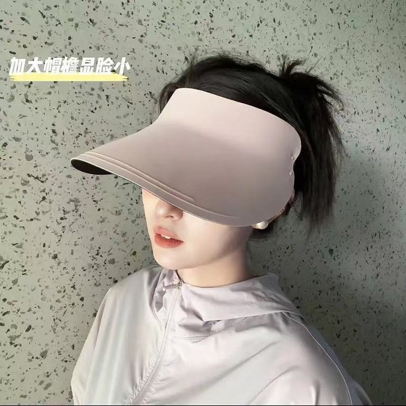 遮阳帽男防晒帽男士帽子男款夏季户外空顶帽太阳帽夏钓鱼防紫外线