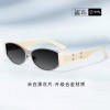 墨镜女款猫眼防紫外线个性高级感户外旅游白色腿窄框海边太阳眼镜