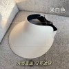 遮阳帽男防晒帽男士帽子男款夏季户外空顶帽太阳帽夏钓鱼防紫外线