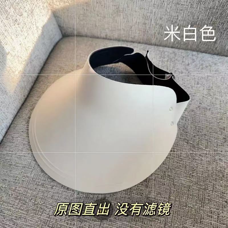 遮阳帽男防晒帽男士帽子男款夏季户外空顶帽太阳帽夏钓鱼防紫外线
