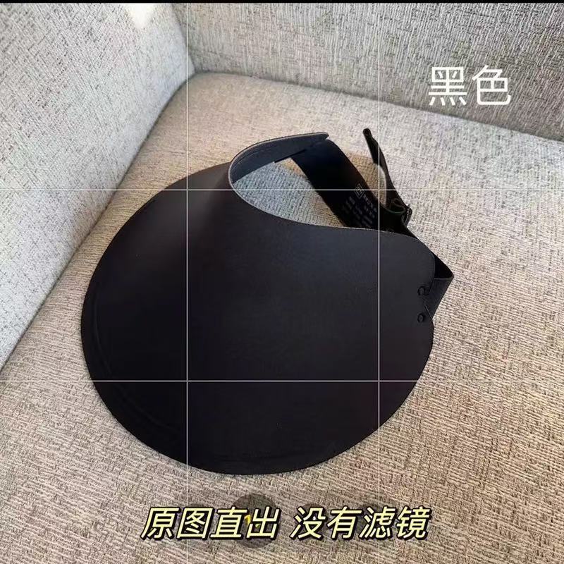 遮阳帽男防晒帽男士帽子男款夏季户外空顶帽太阳帽夏钓鱼防紫外线