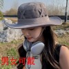 户外登山钓鱼防晒帽加大檐网眼遮阳帽男女可调节抽绳渔夫帽