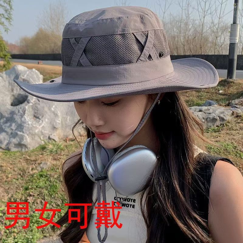 户外登山钓鱼防晒帽加大檐网眼遮阳帽男女可调节抽绳渔夫帽