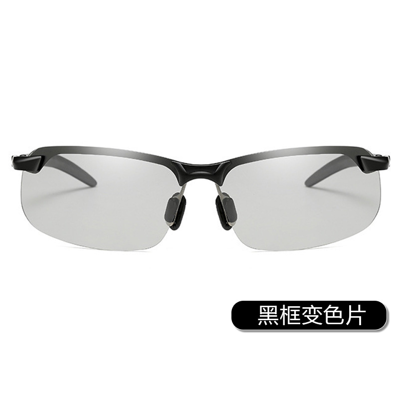 智能变色偏光太阳镜3043墨镜男款骑行日夜两用外紫外线太阳眼镜