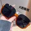 6618复古茶色大框墨镜女网红方形大脸显瘦素颜眼镜防紫外线太阳镜