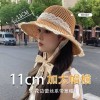 夏季草编蝴蝶空顶防晒帽海边沙滩可折叠遮阳帽休闲百搭拍照太阳帽