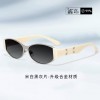 墨镜女款猫眼防紫外线个性高级感户外旅游白色腿窄框海边太阳眼镜