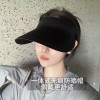 遮阳帽男防晒帽男士帽子男款夏季户外空顶帽太阳帽夏钓鱼防紫外线