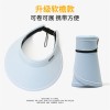 夏季大帽檐防晒帽可折叠空顶帽糖果色遮阳帽户外骑行女款太阳帽子