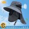 遮阳帽男夏季遮脸防晒太阳帽户外钓鱼帽遮脸披肩帽渔夫帽渔夫帽防