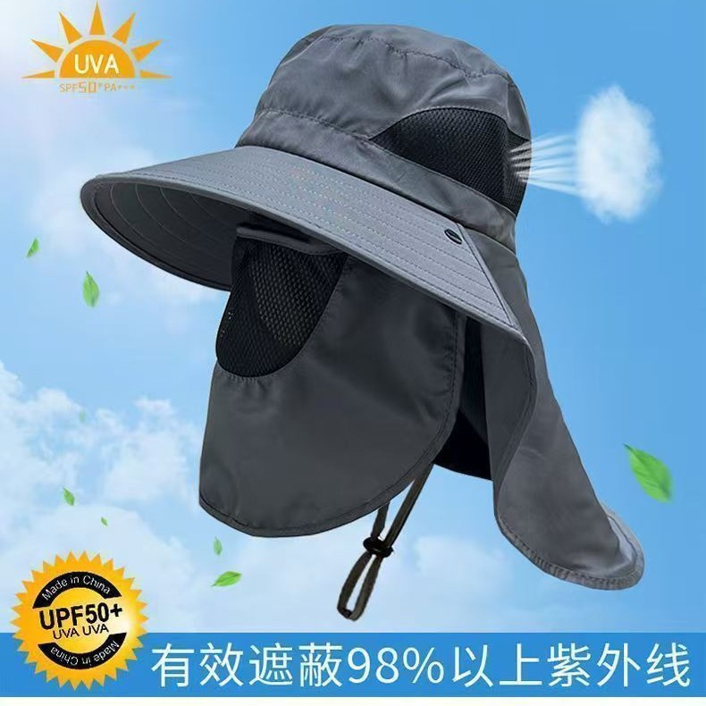 遮阳帽男夏季遮脸防晒太阳帽户外钓鱼帽遮脸披肩帽渔夫帽渔夫帽防