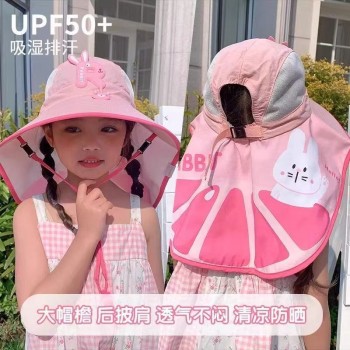 儿童防晒紫外线夏季遮阳帽披肩宝宝女童沙滩户外遮阳太阳帽渔夫帽