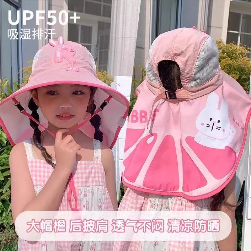 儿童防晒紫外线夏季遮阳帽披肩宝宝女童沙滩户外遮阳太阳帽渔夫帽