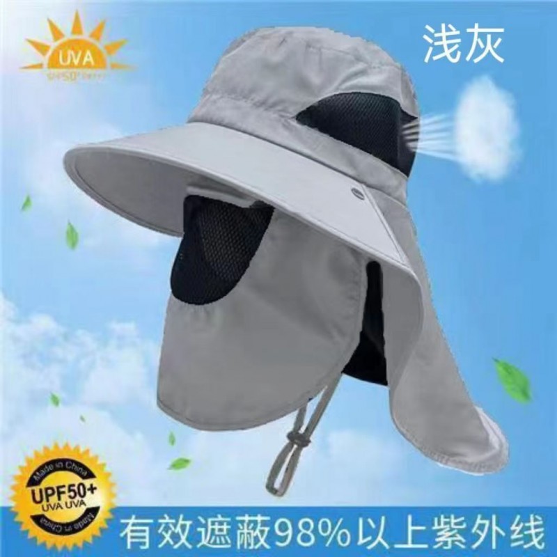 遮阳帽男夏季遮脸防晒太阳帽户外钓鱼帽遮脸披肩帽渔夫帽渔夫帽防