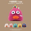 可爱搞怪卡通香肠嘴毛线帽秋冬女大头围丑萌搞怪保暖护耳帽子情侣