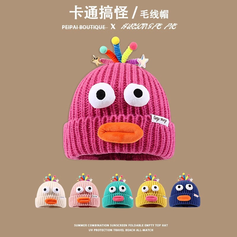 可爱搞怪卡通香肠嘴毛线帽秋冬女大头围丑萌搞怪保暖护耳帽子情侣