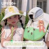 儿童防晒紫外线夏季遮阳帽披肩宝宝女童沙滩户外遮阳太阳帽渔夫帽