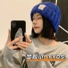 毛线帽子女秋冬韩版潮网红保暖针织帽大头围韩国时尚纯色显脸小冬