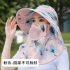 帽子女太阳帽防紫外线遮脸透气遮阳渔夫帽夏季钓鱼帽大帽沿防晒帽