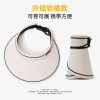 夏季大帽檐防晒帽可折叠空顶帽糖果色遮阳帽户外骑行女款太阳帽子