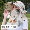 帽子女太阳帽防紫外线遮脸透气遮阳渔夫帽夏季钓鱼帽大帽沿防晒帽