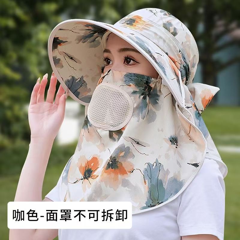 帽子女太阳帽防紫外线遮脸透气遮阳渔夫帽夏季钓鱼帽大帽沿防晒帽