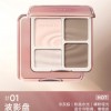 Judydoll橘朵高光修容一体盘彩妆眼影哑光提亮立体阴影粉饼综合盘