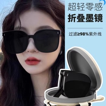折叠墨镜女新款轻便口袋太阳镜男高级感户外开车防晒防紫外线眼镜