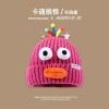 可爱搞怪卡通香肠嘴毛线帽秋冬女大头围丑萌搞怪保暖护耳帽子情侣