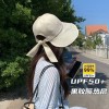 夏季黑胶遮阳帽女防紫外线遮脸防晒太阳帽大头围渔夫帽子大帽檐