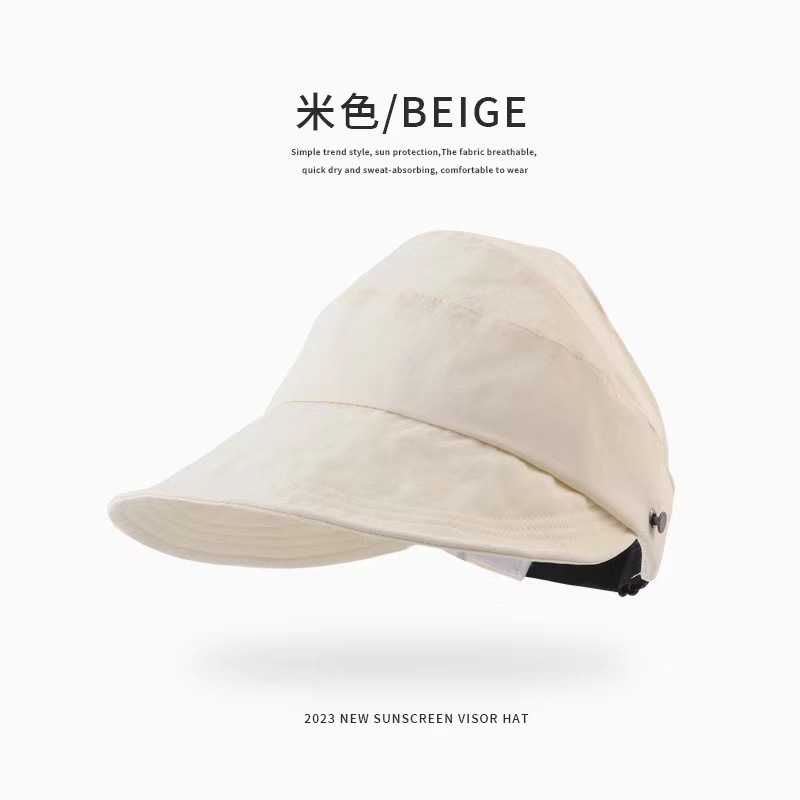新款可扎马尾透气速干百搭防晒帽可挂口罩遮阳防紫外线渔夫帽子女